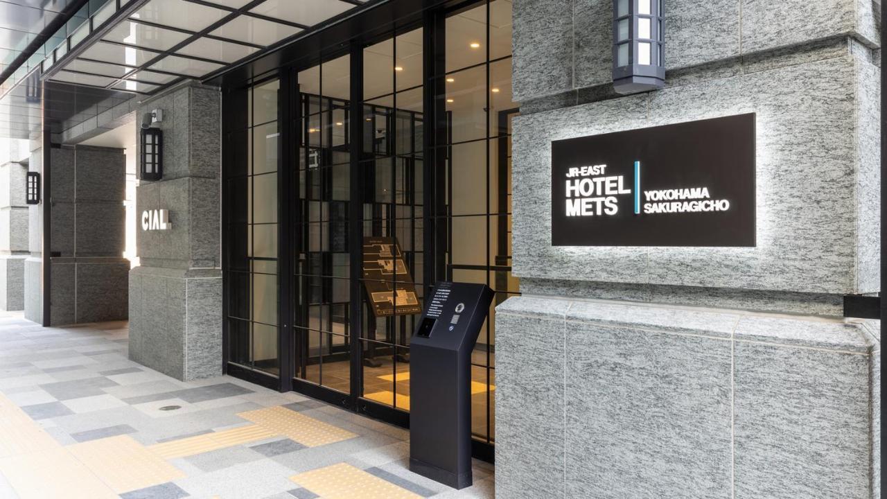 Jr East Hotel Mets Premier Yokohama Sakuragicho Esterno foto